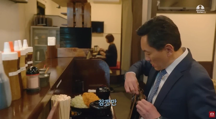 거대한 돈까스를 본 고로 상_4.webp