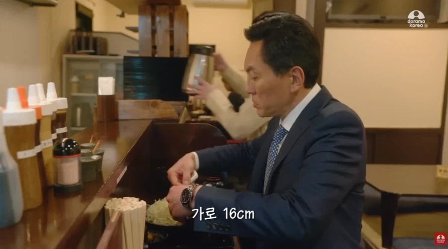 거대한 돈까스를 본 고로 상_5.webp