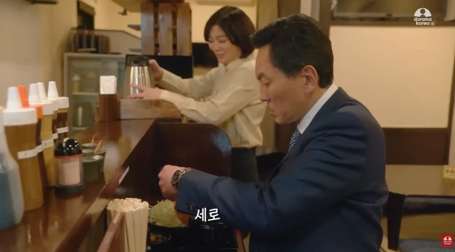 거대한 돈까스를 본 고로 상_6.webp