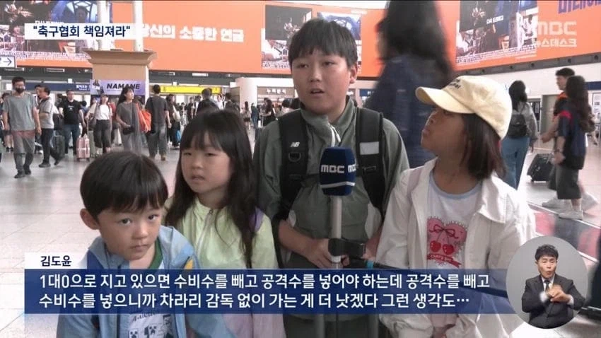 현시점 국대 감독 1순위_1.webp