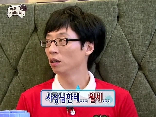 콩국수 팔던 사장님 ㄹㅇ 숨 넘어가던 상황_2.webp
