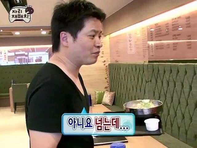 콩국수 팔던 사장님 ㄹㅇ 숨 넘어가던 상황_6.webp