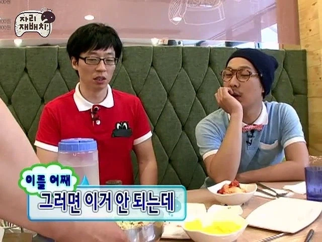 콩국수 팔던 사장님 ㄹㅇ 숨 넘어가던 상황_7.webp