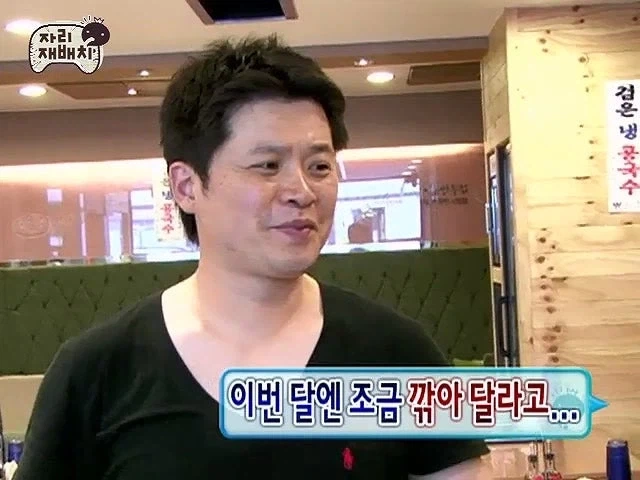 콩국수 팔던 사장님 ㄹㅇ 숨 넘어가던 상황_8.webp