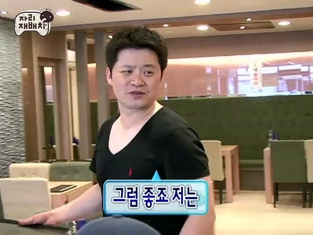 콩국수 팔던 사장님 ㄹㅇ 숨 넘어가던 상황_10.webp