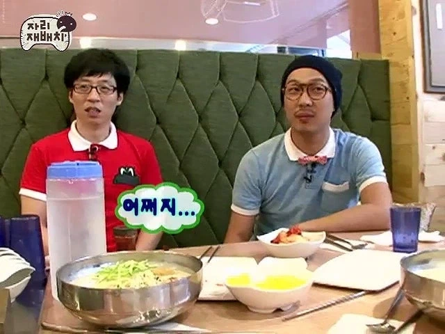 콩국수 팔던 사장님 ㄹㅇ 숨 넘어가던 상황_11.webp