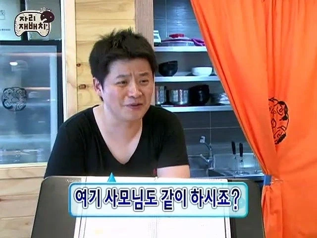 콩국수 팔던 사장님 ㄹㅇ 숨 넘어가던 상황_12.webp