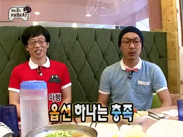 콩국수 팔던 사장님 ㄹㅇ 숨 넘어가던 상황_14.webp