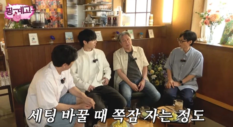 최민식 밤샘 촬영 하고 난 뒤 반드시 잠으로 갚아 줘야 한다_7.webp