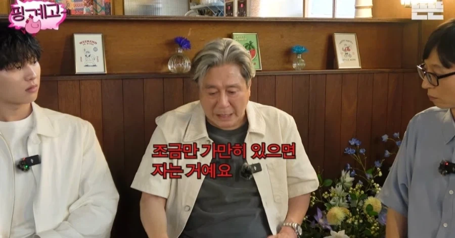 최민식 밤샘 촬영 하고 난 뒤 반드시 잠으로 갚아 줘야 한다_13.webp