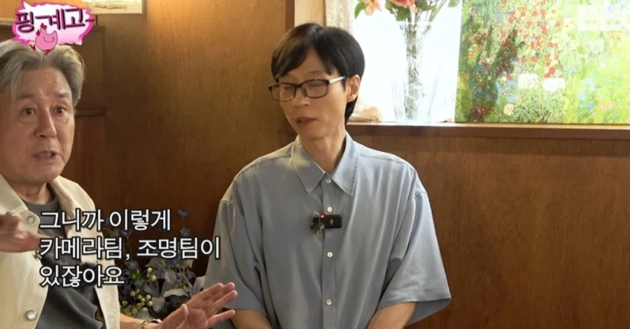 최민식 밤샘 촬영 하고 난 뒤 반드시 잠으로 갚아 줘야 한다_15.webp