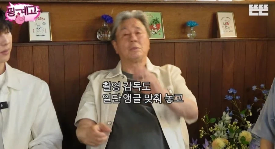 최민식 밤샘 촬영 하고 난 뒤 반드시 잠으로 갚아 줘야 한다_19.webp