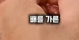 나 죽음에서 태어났다_2.webp