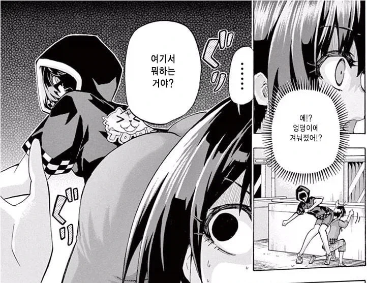 이제는 세상이 받아들일 준비가 되었다는 작가.jpg_2.webp