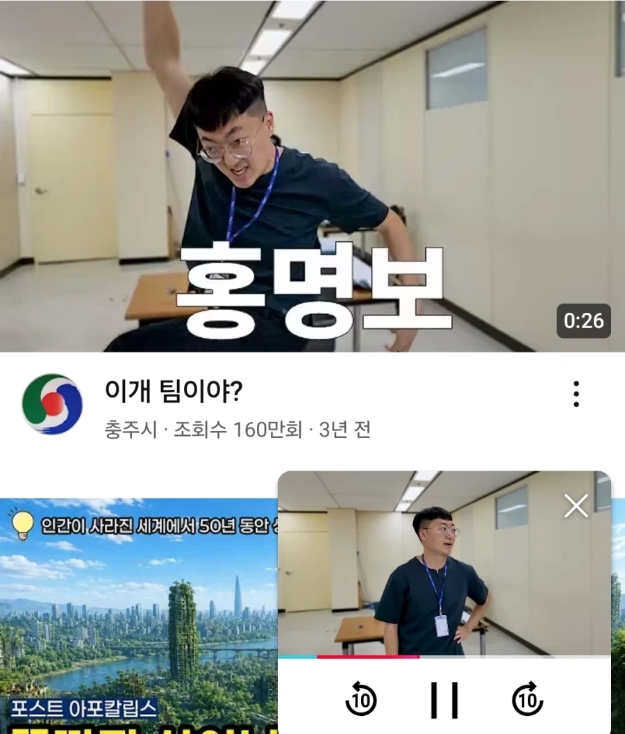 알고리즘은 정직하다_1.webp