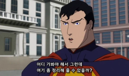 저스티스 리그에 은근 불만 많은 원년 멤버_5.webp