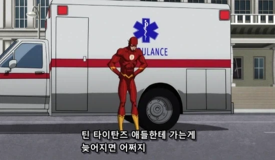 저스티스 리그에 은근 불만 많은 원년 멤버_12.webp