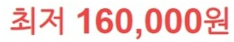 할배) 아직도 판매중인.. 과학상자.jpg_6.jpg