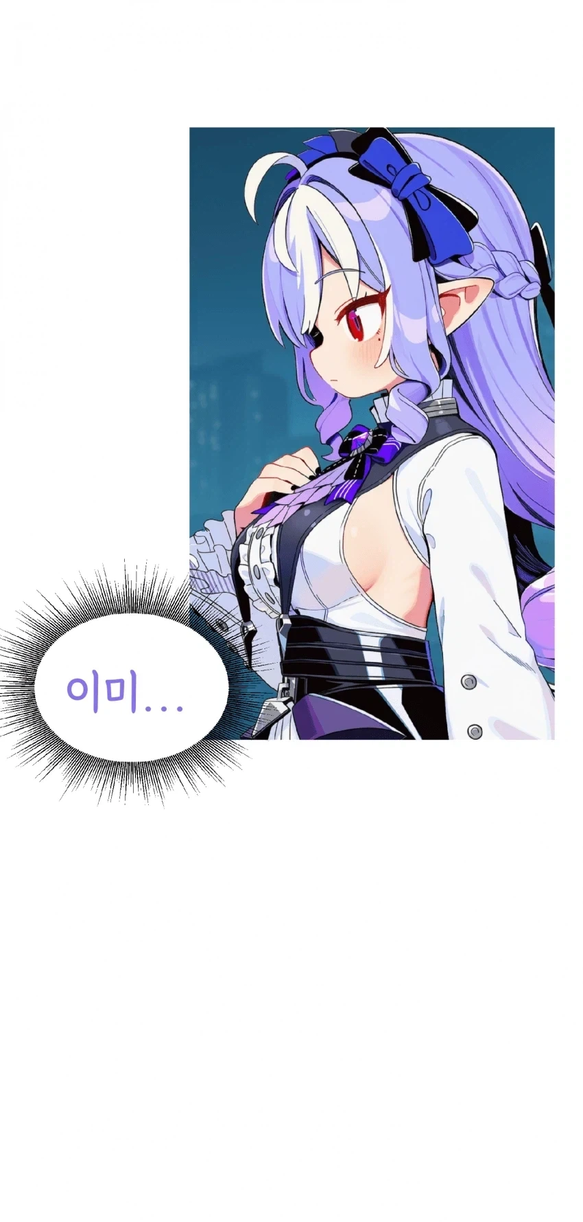 어느 비디오 가게 쓰레기 점장_4.webp