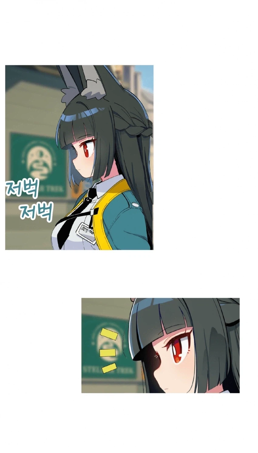 어느 비디오 가게 쓰레기 점장_9.webp