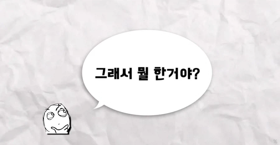 피부 하얘지는 방법_3.webp