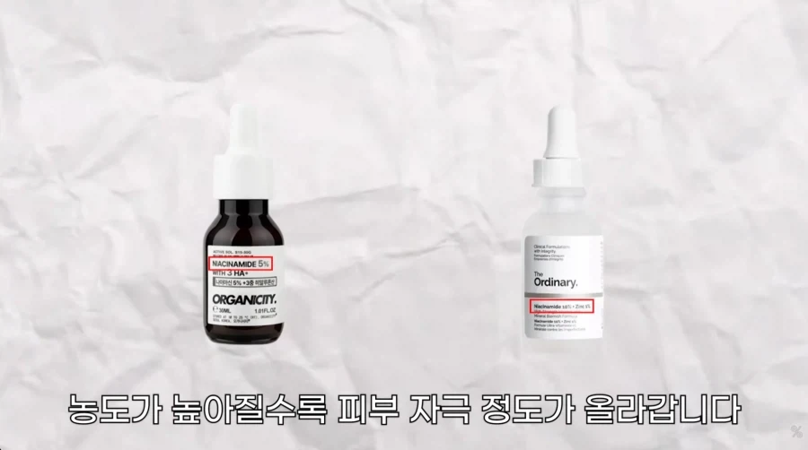피부 하얘지는 방법_8.webp
