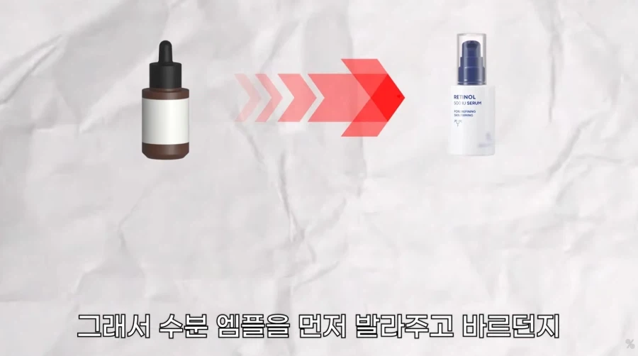 피부 하얘지는 방법_18.webp