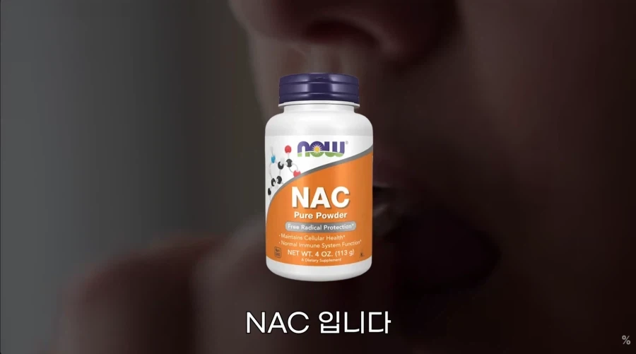 피부 하얘지는 방법_28.webp
