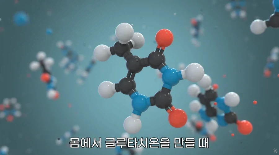 피부 하얘지는 방법_29.webp