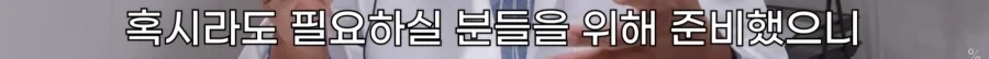 피부 하얘지는 방법_41.webp