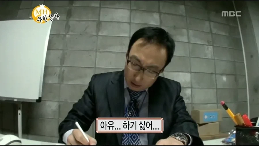 홍명보 인터뷰 짤 요약_2.webp