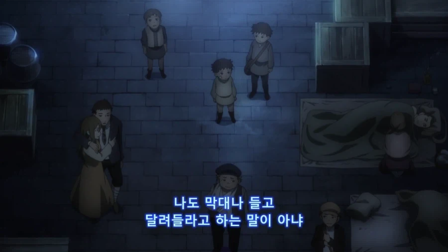 홍명보 이 양반 리제로 팬인듯 ㅋㅋㅋ_5.webp