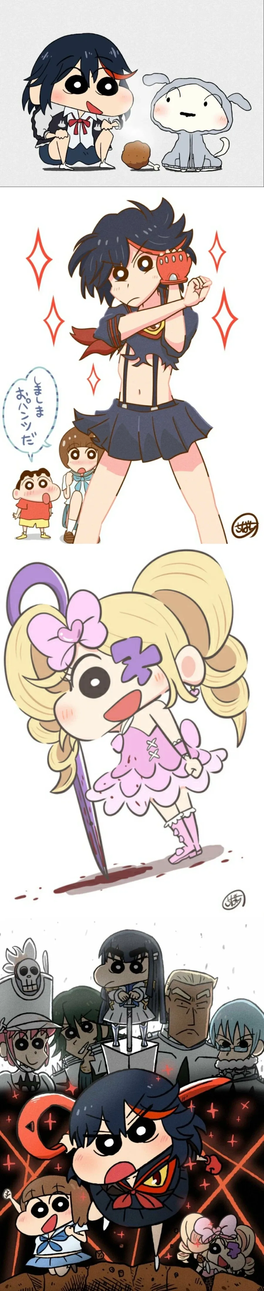 킬라킬 리메이크 이 그림체로 하면 난리나겠지?.jpg_1.webp
