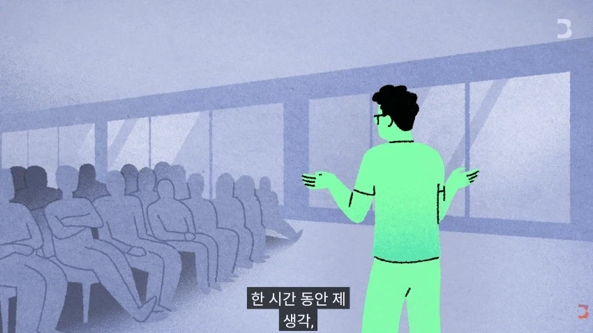 의외로 외국에도 있는 문화_4.webp