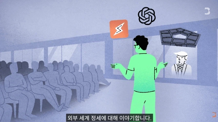의외로 외국에도 있는 문화_5.webp