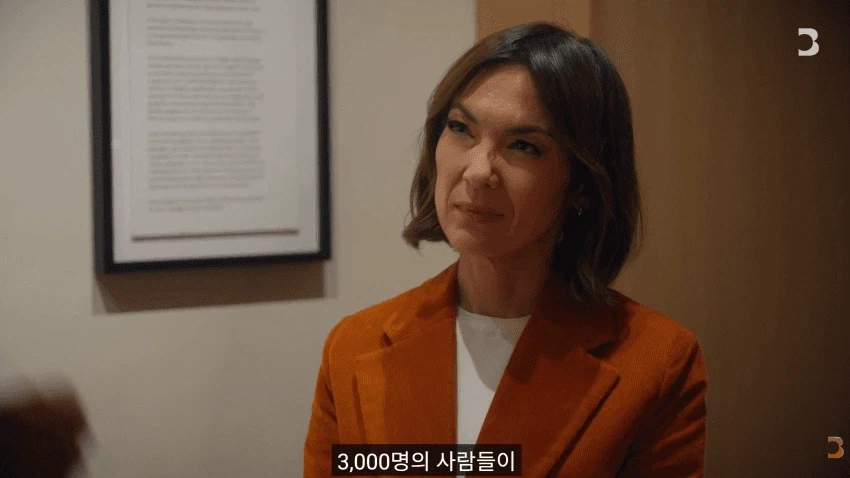 의외로 외국에도 있는 문화_6.webp