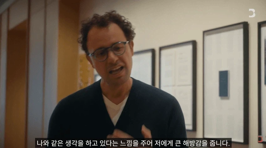 의외로 외국에도 있는 문화_7.webp