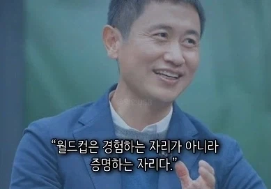 명보는 삐지면 n년간 연락을 안한다_2.webp