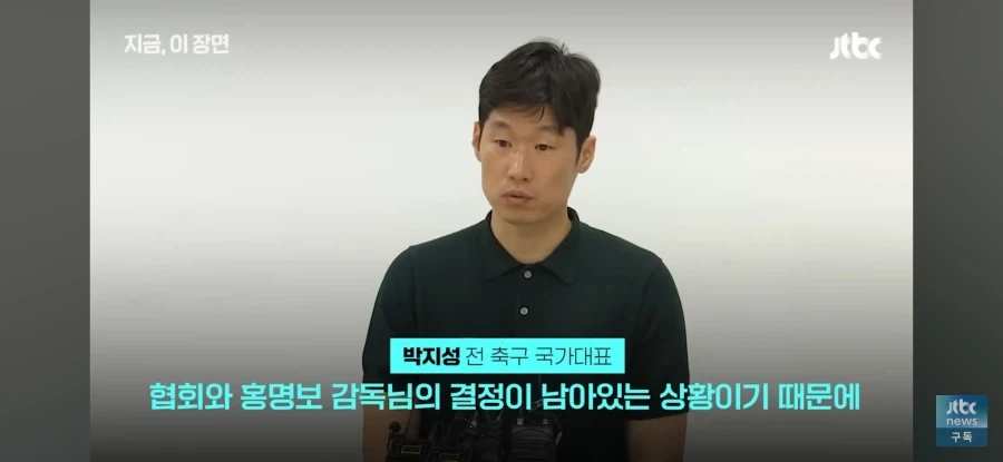 명보는 삐지면 n년간 연락을 안한다_5.webp