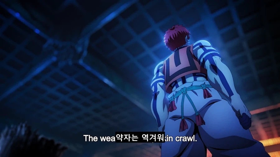 (귀칼) 아카자가 탄지로에게 정신공격을 받은 이유_2.webp