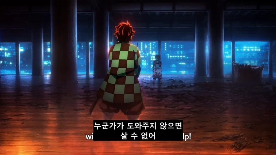 (귀칼) 아카자가 탄지로에게 정신공격을 받은 이유_6.webp
