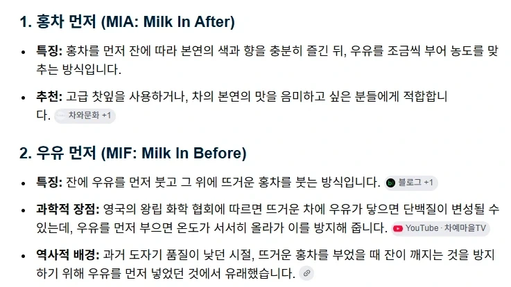 의외로 겁나 오래 싸우는 주제_1.webp