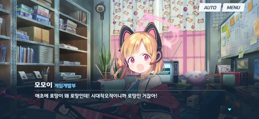 가슴 크게 그리는 사람들의 일상_1.webp