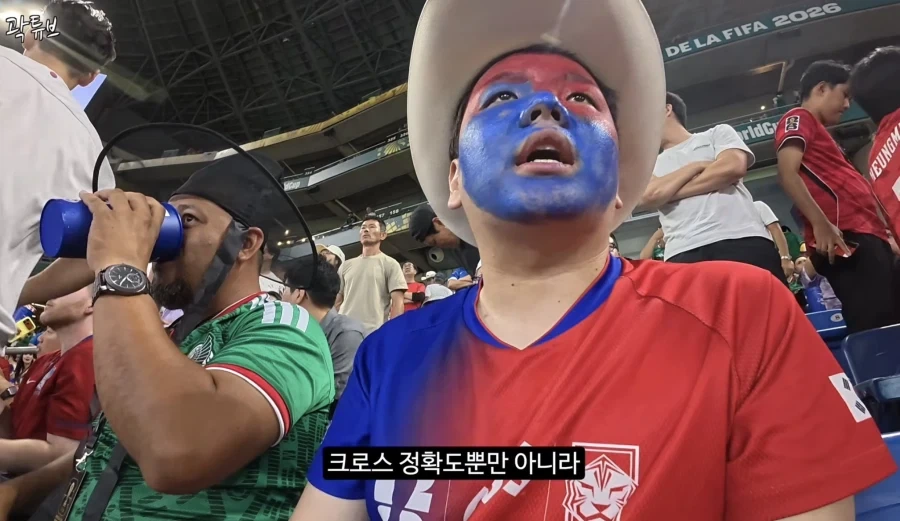 ??? : 선생님 애 아빠가 화가 많이 났어요.jpg_1.webp
