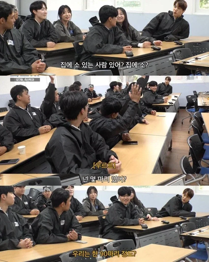 사람들이 잘 모르는 숨은 금수저들이 다니는 대학._11.webp