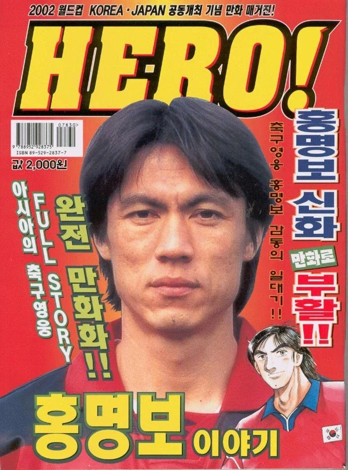 지나고 난 뒤에 보면 참 이상한 장면들._1.webp