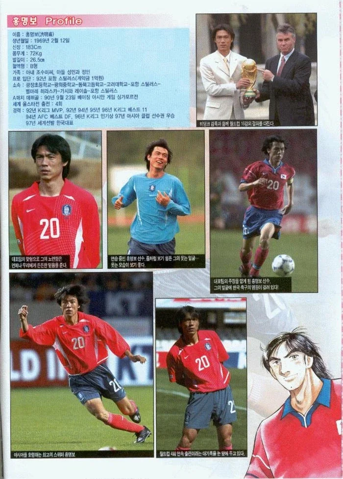지나고 난 뒤에 보면 참 이상한 장면들._2.webp