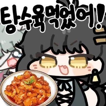 의외로 몸 키우는데 중요한거_1.webp