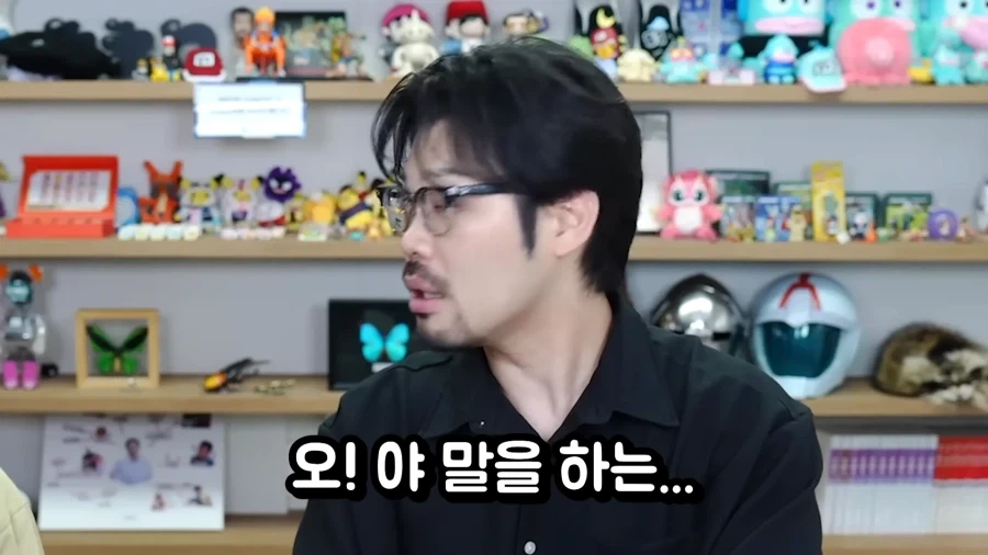 강철의 연금술사 모르는 사람에게 설명한 쇼우 터커 ㅋㅋㅋㅋ_4.webp