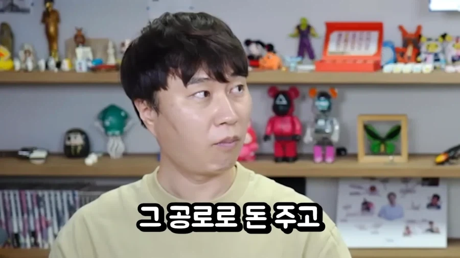 강철의 연금술사 모르는 사람에게 설명한 쇼우 터커 ㅋㅋㅋㅋ_6.webp